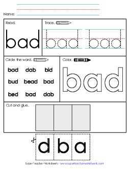 Worksheet 2: Bad Free Sight Words Individual Worksheet