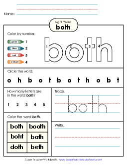 Worksheet 4: Both Sight Words Individual Worksheet