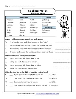 Question Worksheet (E-28)  Spelling E Worksheet