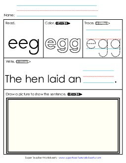 Worksheet 3: Egg Sight Words Individual Worksheet