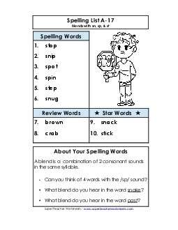 Spelling List A-17 Spelling A Worksheet