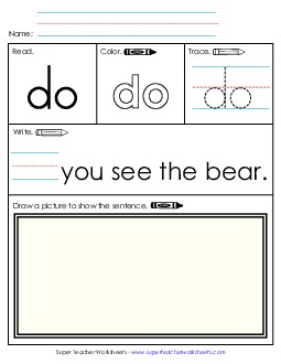 Worksheet 3: Do Free Sight Words Individual Worksheet