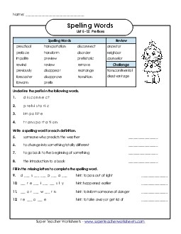 Question Worksheet (E-12) Spelling E Worksheet