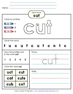 Worksheet 4: Cut Sight Words Individual Worksheet