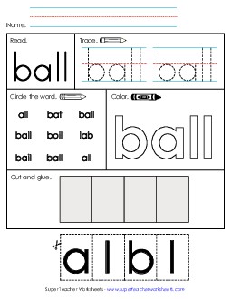 Worksheet 2: Ball Sight Words Individual Worksheet