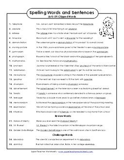 Spelling Test Sentences (E-29) Spelling E Worksheet