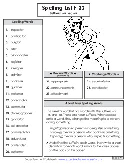 Spelling Word List (F-23) Spelling F Worksheet