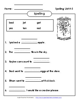 Sentence Completion (A-2) Free Spelling A Worksheet