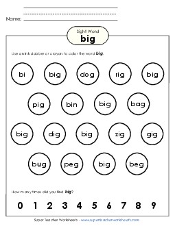 Dab or Color: Big Sight Words Individual Worksheet