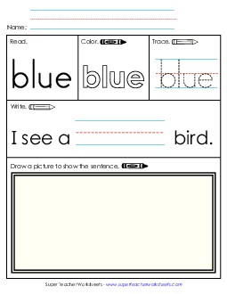 Worksheet 3: Blue Sight Words Individual Worksheet