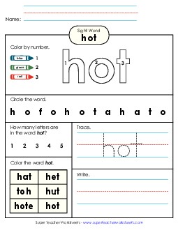 Worksheet 4: Hot Sight Words Individual Worksheet