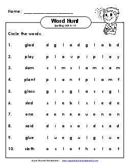 Horizontal Word Hunt (A-14) Spelling A Worksheet