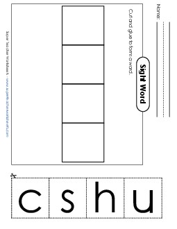 Large Cut-and-Glue: Such Sight Words Individual Worksheet