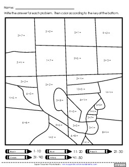 Lincoln Mystery Picture (Multiplication) Presidents Day Worksheet