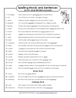 Spelling Test Sentences (D-21) Spelling D Worksheet