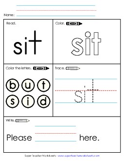 Worksheet 1: Sit Free Sight Words Individual Worksheet