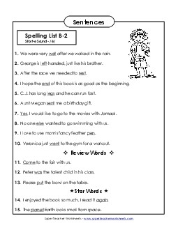 Spelling Test Sentences (B-2)  Spelling B Worksheet