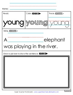 Worksheet 3: Young Sight Words Individual Worksheet