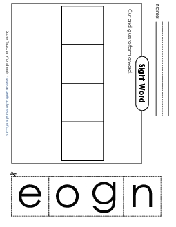 Large Cut-and-Glue: Gone Sight Words Individual Worksheet