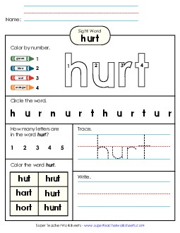 Worksheet 4: Hurt Sight Words Individual Worksheet