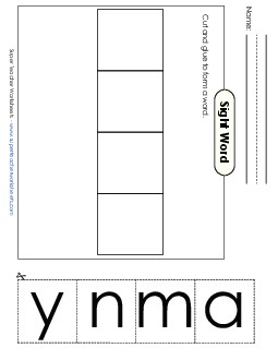 Large Cut-and-Glue: Many Sight Words Individual Worksheet