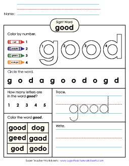 Worksheet 4: Good Sight Words Individual Worksheet