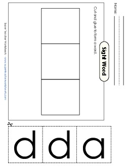 Large Cut-and-Glue: Dad Sight Words Individual Worksheet