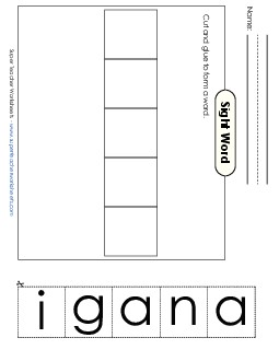 Large Cut-and-Glue: Again Sight Words Individual Worksheet