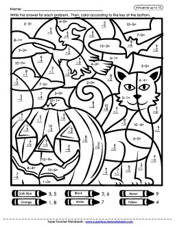 Mystery Picture: Halloween Scene (Subtraction Basic Facts) Worksheet