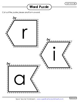 Word Puzzle: Air Sight Words Individual Worksheet