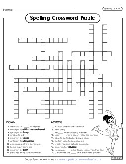 Crossword (E-13) Spelling E Worksheet