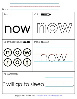 Worksheet 1: Now Sight Words Individual Worksheet