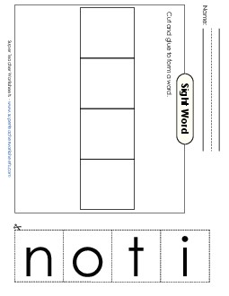 Large Cut-and-Glue: Into Sight Words Individual Worksheet