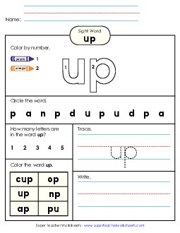 Worksheet 4: Up Sight Words Individual Worksheet