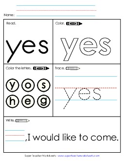 Worksheet 1: Yes Sight Words Individual Worksheet