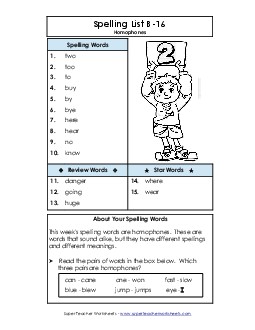 Spelling List B-16 Spelling B Worksheet