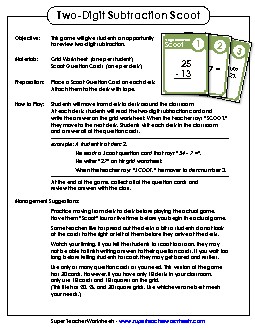 Subtraction (2-Digit) Worksheet