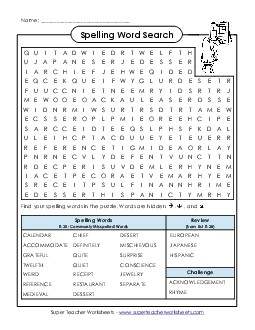 Word Search (E-30) Spelling E Worksheet