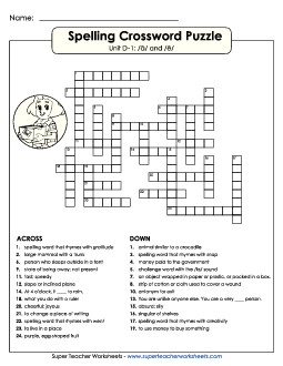 Crossword (D-1) Spelling D Worksheet