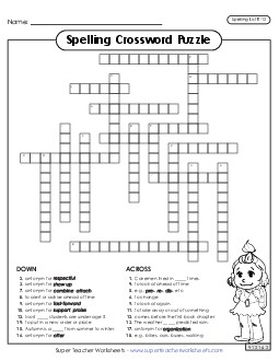 Crossword (E-12) Spelling E Worksheet