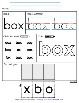 Worksheet 2: Box Sight Words Individual Worksheet