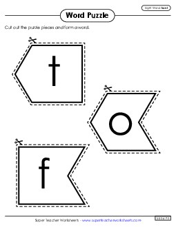 Word Puzzle: Front Sight Words Individual Worksheet