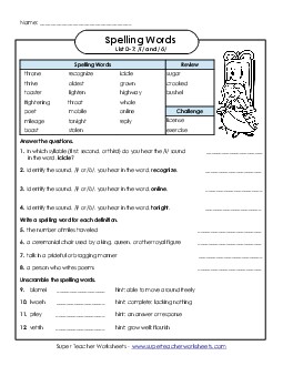 Questions Worksheet (D-7) Spelling D Worksheet