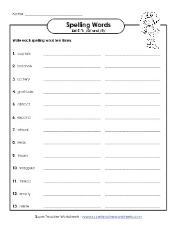 Write Words Twice (E-1) Free Spelling E Worksheet