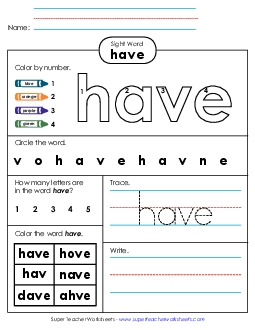 Worksheet 4: Have Sight Words Individual Worksheet