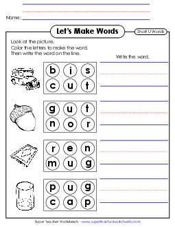 Let\'s Make Words 2 (Word Circles) Short U Phonics Cvc Worksheet