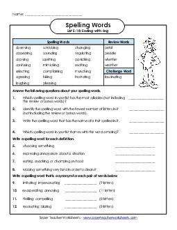 Questions Worksheet (E-18)  Spelling E Worksheet