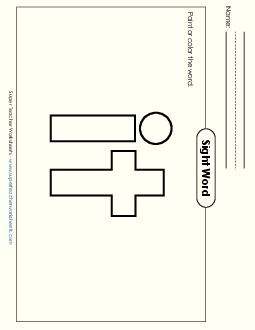 Paint or Color: It Sight Words Individual Worksheet