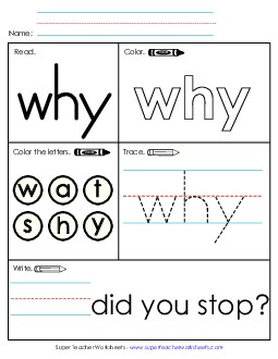 Why (Sight Word) Sight Words Individual Worksheet