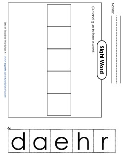 Large Cut-and-Glue: Heard Sight Words Individual Worksheet